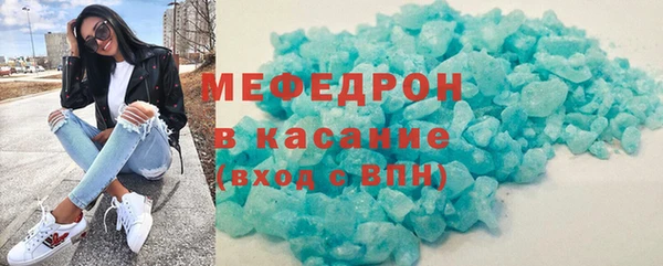 MDMA Богданович