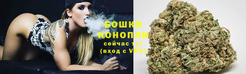 Марихуана Bruce Banner  магазин продажи наркотиков  Асино 